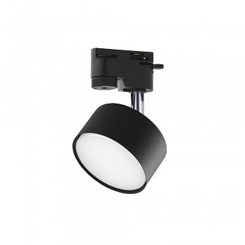 Lampa GX 53 LED do systemu Tracer czarna