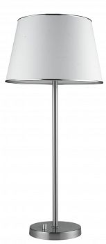 Lampa stołowa IBIS biała, srebrna