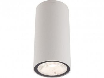 Lampa zewnętrzna EDESA LED S biała