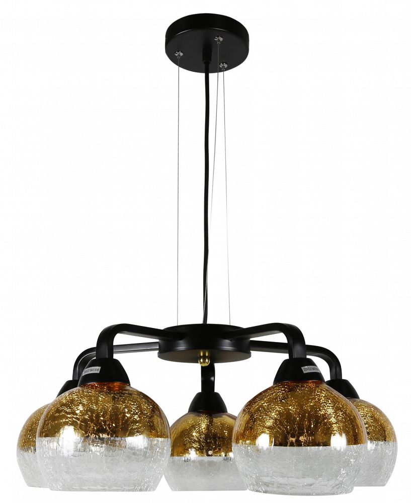 Lampa sufitowa Cromina złota  by Candellux