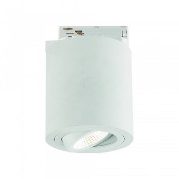 Lampa sufitowa, system szynowy Rullo Bianco Track by OrlickiDesign